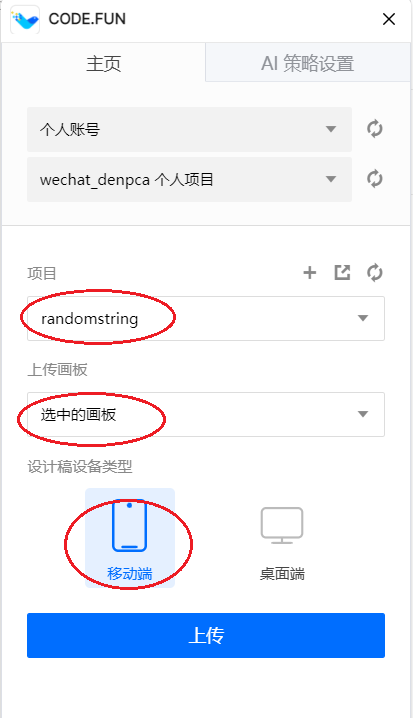 image-20240325101256305