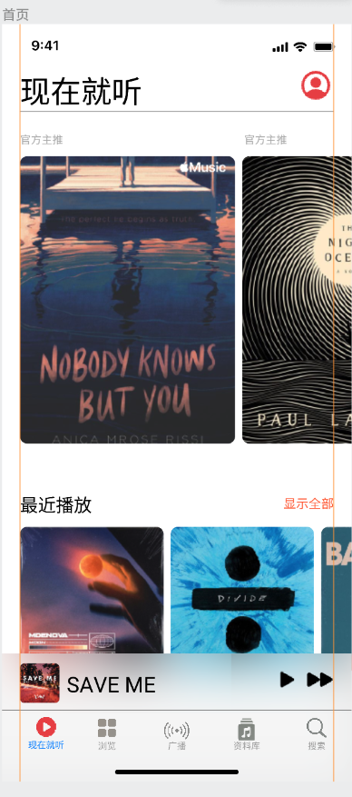 2024-03-25-梅干菜的设计页