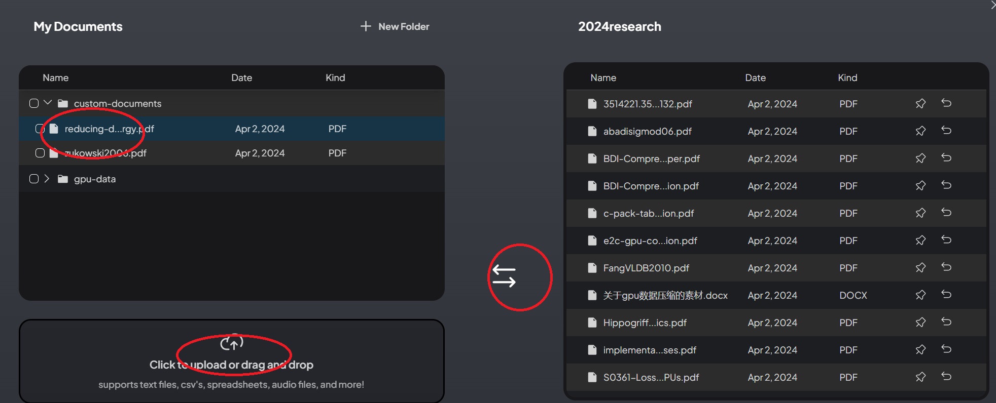 2024-04-02-文档加入到工作空间