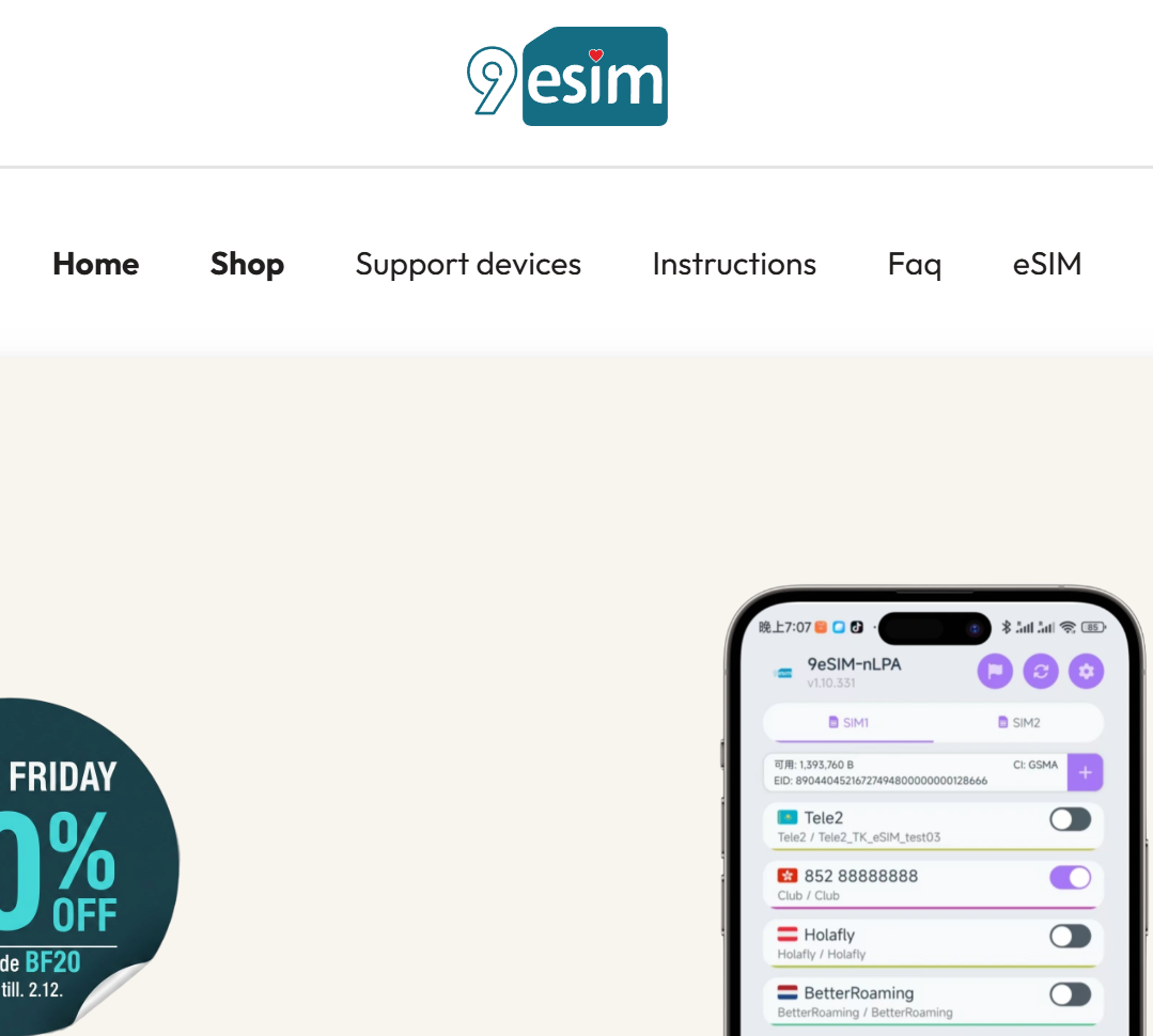 image-20251128205328886